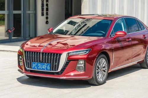 Cận cảnh xe ô tô Trung Quốc - Hồng Kỳ H5 vừa ra mắt, giá hơn 700 triệu đồng