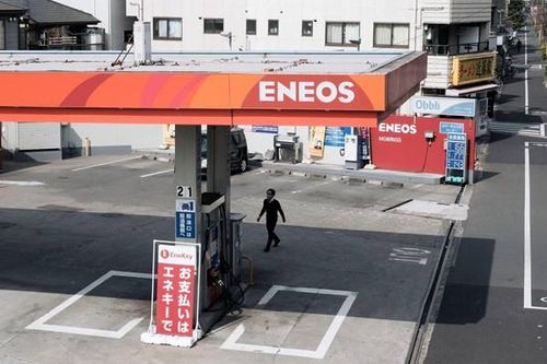 Các công ty HIF Global và Eneos hợp tác trong lĩnh vực nhiên liệu điện tử
