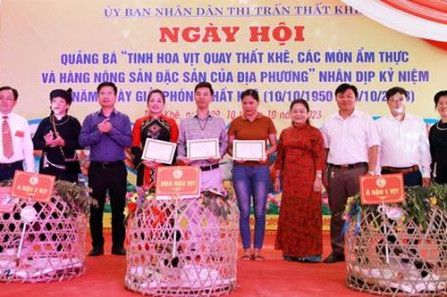 Tràng Định tổ chức Ngày hội quảng bá 'Tinh hoa vịt quay Thất Khê, các món ẩm thực và sản phẩm đặc sản của địa phương' và cuộc thi 'Hoa hậu vịt'