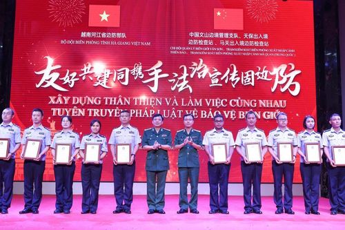 Giao lưu văn hóa, văn nghệ, thể thao kỷ niệm 10 năm xây dụng Đồn, Trạm hữu nghị biên giới Việt - Trung