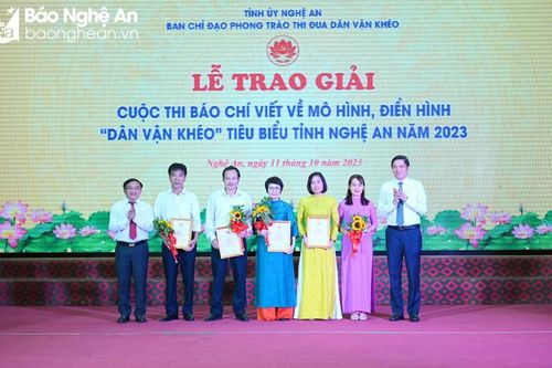 Nghệ An: Trao giải Cuộc thi báo chí viết về mô hình, điển hình 'dân vận khéo'