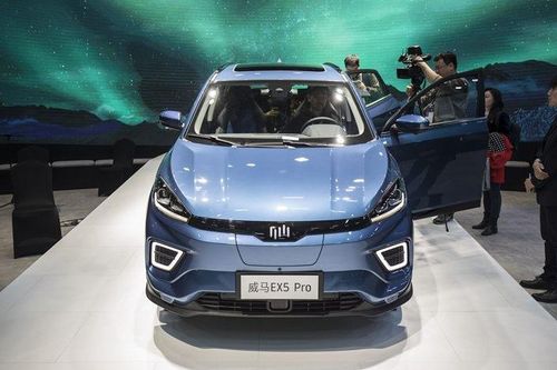 'Ngôi sao' của làn sóng đầu tư xe điện Trung Quốc đệ đơn xin phá sản