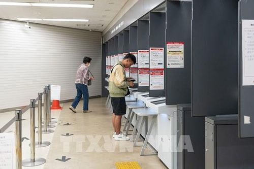 Nhật Bản: 1,4 triệu giao dịch qua ngân hàng bị gián đoạn trong hai ngày qua