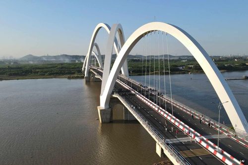 Khánh thành cầu vòm thép cao nhất Việt Nam