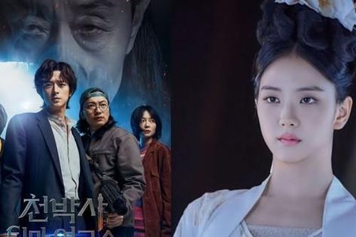 Thanh Gươm Trừ Tà: Kang Dong Won tỏa sáng, Jisoo chiếm sóng dù không có lời thoại