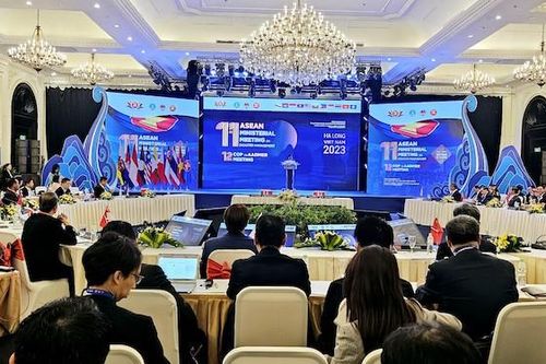 Hội nghị Bộ trưởng ASEAN về Quản lý thiên tai lần thứ 11