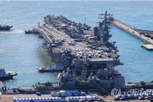Sau tập trận với Nhật, tàu sân bay hạt nhân USS Ronald Reagan của Mỹ đến Hàn Quốc