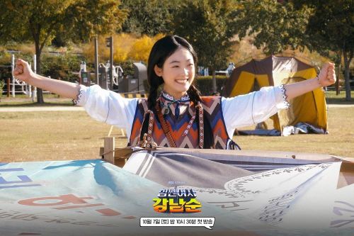 'Strong Girl Nam Soon' mở màn thắng lợi, rating vượt mặt 'chị gái' Do Bong Soon
