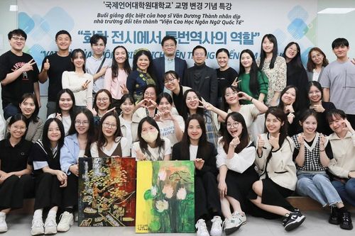 Họa sĩ Văn Dương Thành thỉnh giảng tại Seoul, Hàn Quốc