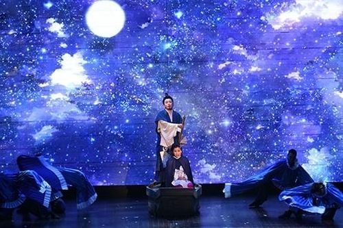 Từ cái 'hố nhạc'