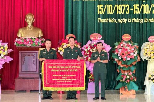Kỷ niệm 50 năm ngày thành lập Trung đoàn 266 anh hùng