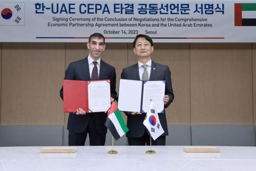 Hàn Quốc chuẩn bị ký FTA đầu tiên với một quốc gia Trung Đông