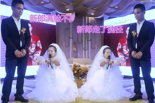 Lấy cô dâu chỉ cao 80cm, vẻ mặt chú rể khiến cư dân mạng mỉa mai