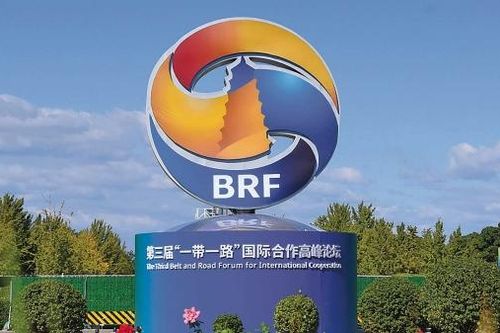 Đồng hành cùng BRF vì sự phát triển và thịnh vượng chung