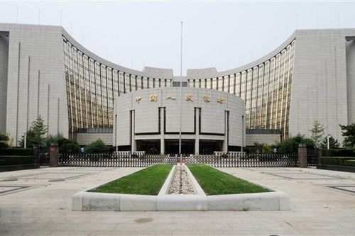 Trung Quốc tăng cường hỗ trợ thanh khoản cho hệ thống ngân hàng