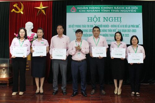 Phấn đấu hoàn thành 100% chỉ tiêu tăng trưởng tín dụng chính sách
