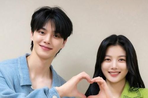 Kim Yoo Jung se duyên cùng Song Kang, gấp đôi visual nhưng diễn xuất gây lo ngại?