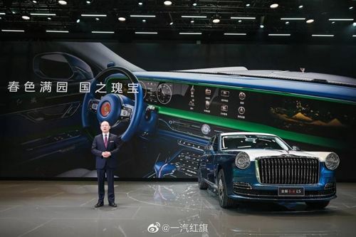 Hồng Kỳ L5 2023 'xấu lạ' hơn 16 tỷ đồng, đắt ngang Rolls-Royce Ghost 2023