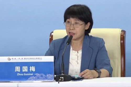 Diễn đàn cấp cao hợp tác quốc tế 'Vành đai và Con đường': Thúc đẩy phát triển xanh toàn cầu