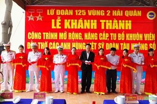 Gặp mặt kỷ niệm 62 năm ngày thành lập Lữ đoàn 125 Vùng 2 Hải quân