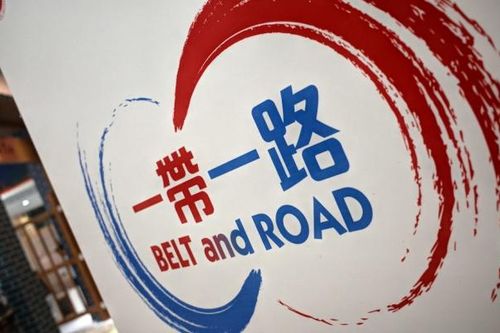 Quan hệ kinh tế Trung Quốc và Saudi Arabia ngày càng được thắt chặt