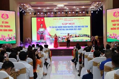 Gần 3 năm, hơn 230 tỷ đồng cho công tác an sinh xã hội