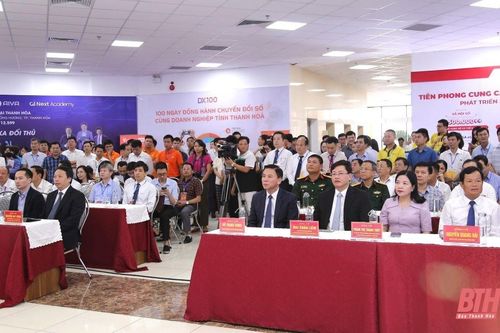 Khai mạc Triển lãm các sản phẩm, giải pháp, mô hình chuyển đổi số, phát triển công nghiệp công nghệ thông tin