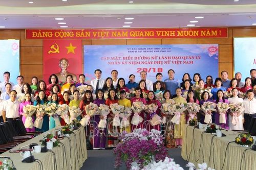 Gặp mặt, biểu dương nữ lãnh đạo quản lý nhân kỷ niệm Ngày Phụ nữ Việt Nam (20/10)