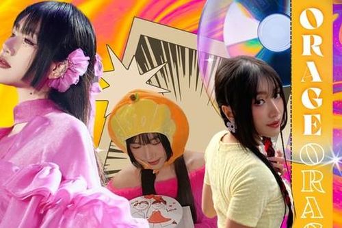 ORANGE: 'Từng có thời gian cảm tưởng như đang cố kéo lê một quả cầu chì'