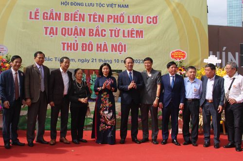 Hà Nội gắn biển tên phố Lưu Cơ