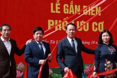 Thái sư Lưu Cơ được đặt tên phố ở Hà Nội