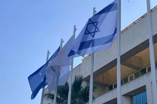 4 thanh niên bị bắt vì âm mưu đánh bom Đại sứ quán Israel