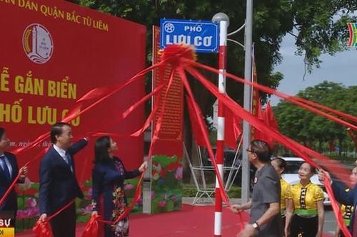 Quận Bắc Từ Liêm thêm phố mới