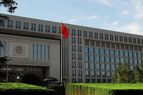 Trung Quốc bắt công dân nghi làm gián điệp cho Mỹ