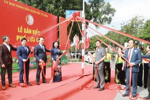 Hà Nội đặt tên phố mang tên Thái sư Lưu Cơ