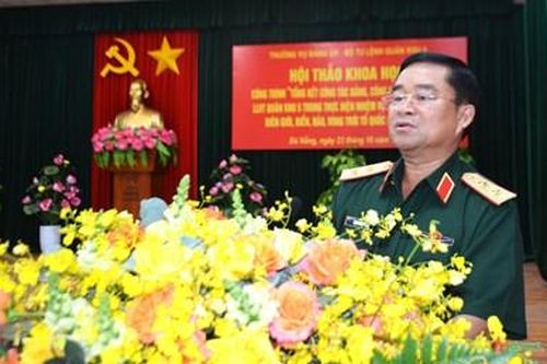 Quân khu 5: Hội thảo khoa học về thực hiện nhiệm vụ bảo vệ chủ quyền biên giới, biển, đảo, vùng trời Tổ quốc (1975-2020)