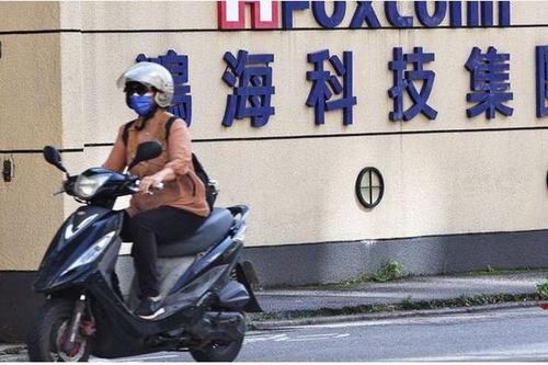 Foxconn bị điều tra về thuế và sử dụng đất tại Trung Quốc