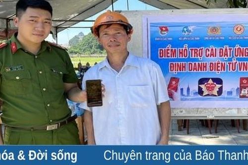 Ngọc Lặc: Xây dựng chính quyền số, kinh tế số, xã hội số