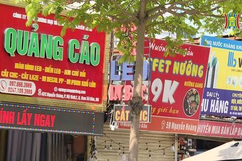 Đề xuất định danh số nhà