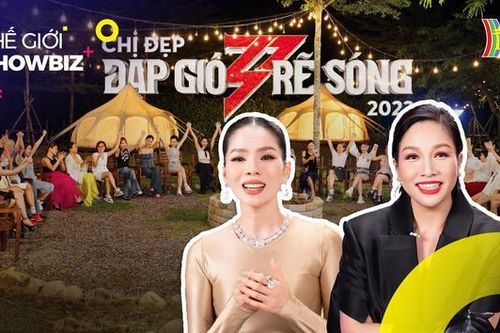 Mỹ Linh, Lệ Quyên muốn trút bỏ áp lực chuyện tuổi tác | Thế giới Showbiz | 24/10/2023