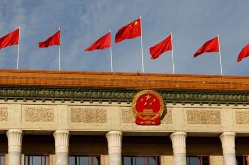 Trung Quốc phát hành 137 tỷ USD trái phiếu chính phủ để hỗ trợ nền kinh tế