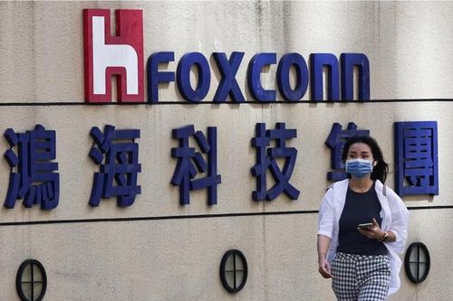 Foxconn không muốn chạy đua sản xuất chip tiên tiến