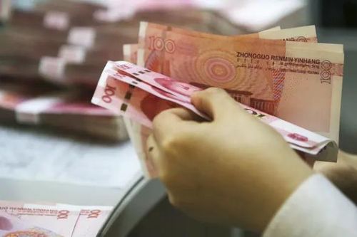 Kinh tế Trung Quốc khó bứt phá dù chính phủ sắp phát hành 1.000 tỷ nhân dân tệ trái phiếu