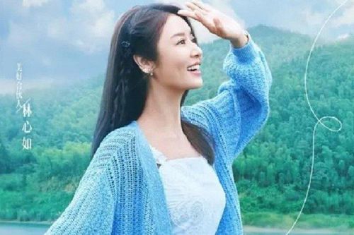 Lâm Tâm Như gây chú ý khi trở lại truyền hình thực tế
