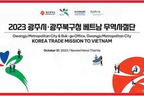 Cơ hội giao thương trực tiếp với 16 doanh nghiệp Hàn Quốc