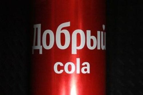 Thương hiệu nước giải khát nội địa của Nga vượt Coca-Cola về thị phần bán hàng