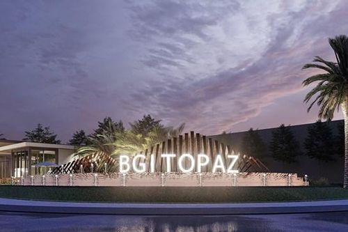 Tập đoàn BGI (VC7) báo lãi quý III/2023 đạt hơn 22 tỷ đồng, muốn chào bán 48 triệu cổ phiếu