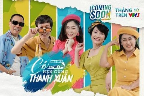 'Có hẹn cùng thanh xuân' – chương trình thực tế dành cho người lớn tuổi từ VTV và Vinamilk Sure Prevent Gold