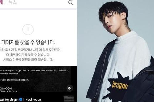 G-Dragon có khả năng lật ngược bê bối: Tin tiêu cực bị xóa, người quen bênh vực