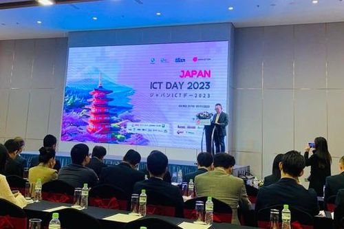 Cơ hội hợp tác doanh nghiệp CNTT Việt Nam - Nhật Bản rất lớn